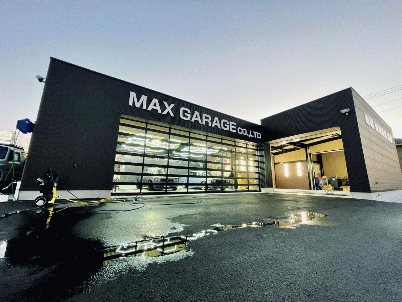 MAX GARAGE（株）