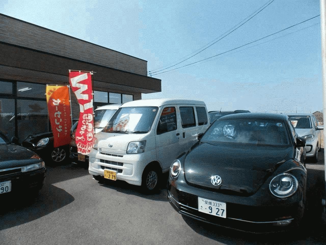 Auto Garage Woody 愛媛県松山市 Mjnetディーラー お店の情報