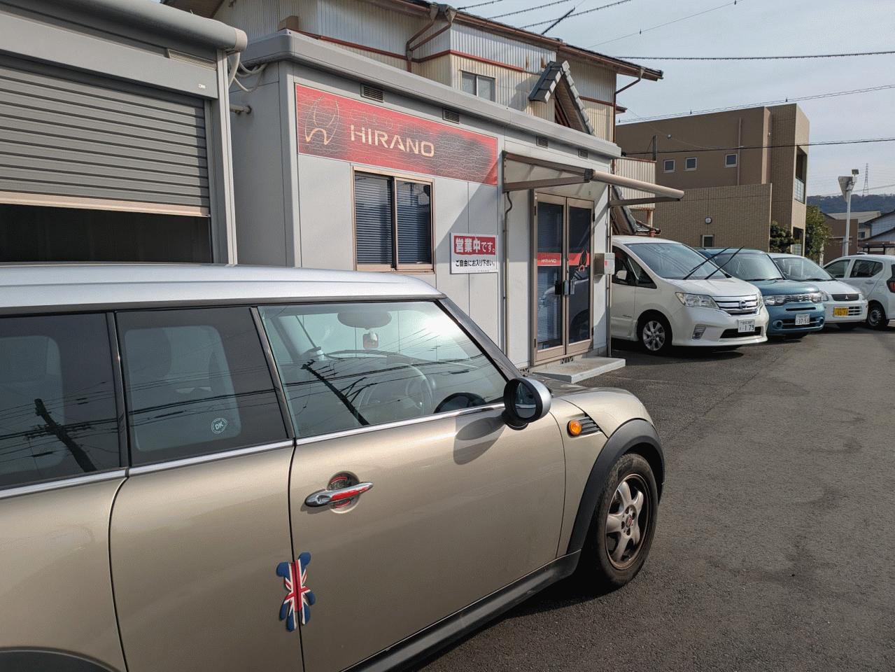 CAR OFFICE HIRANO