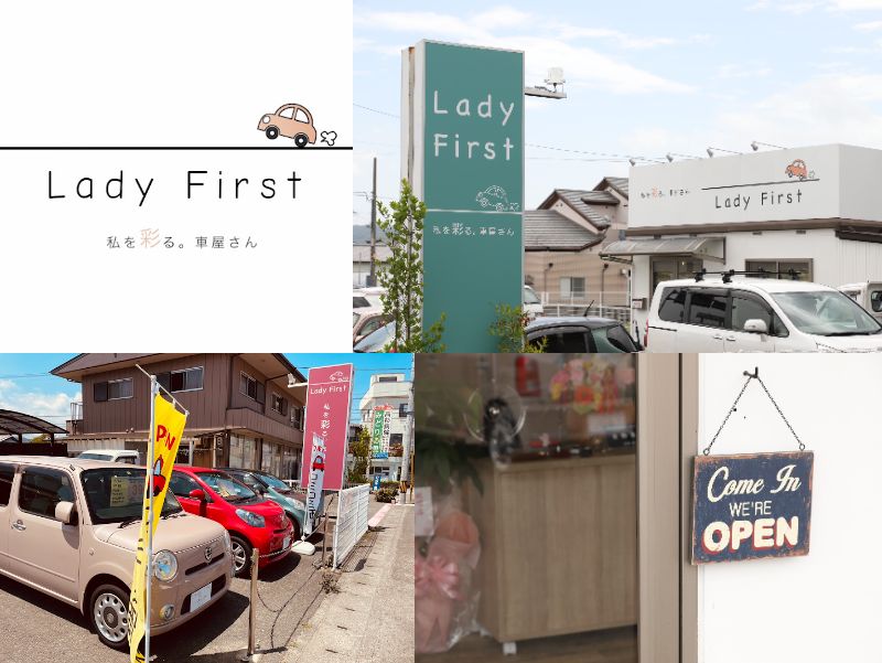 Lady First