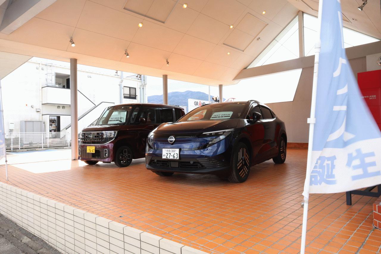 (株)日産サティオ徳島 脇町支店
