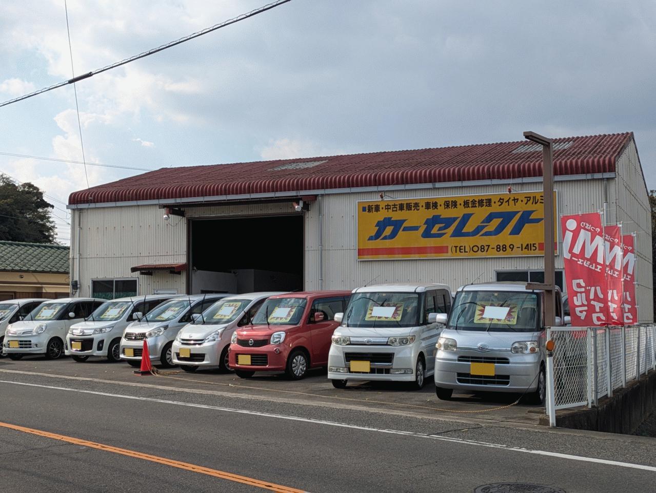 香合　御所車 イ998 香合『中川正斉』『乾漆 竹笹かたつむり 香合 共箱』漆塗 茶道具