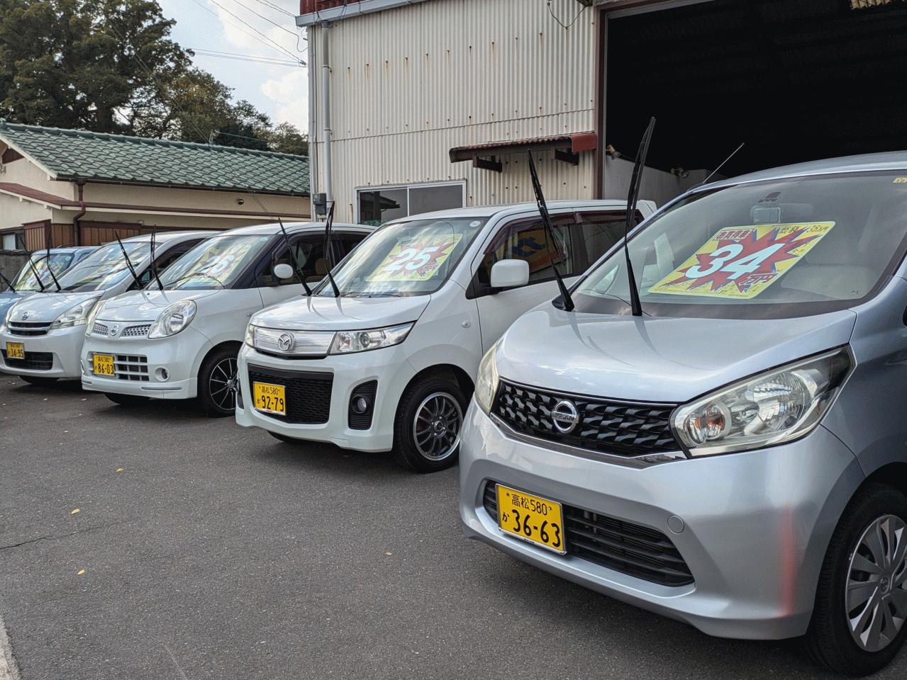 mullionk　香川県 まるく農園】曽保地区でみかんを栽培する | かがわ物産館『栗林