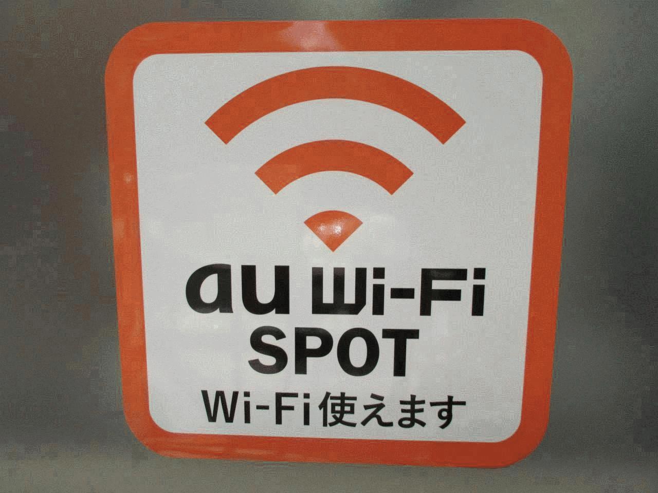 香川トヨタ自動車 株 U Carルート32中央店 香川県高松市 Mjnetディーラー お店の情報
