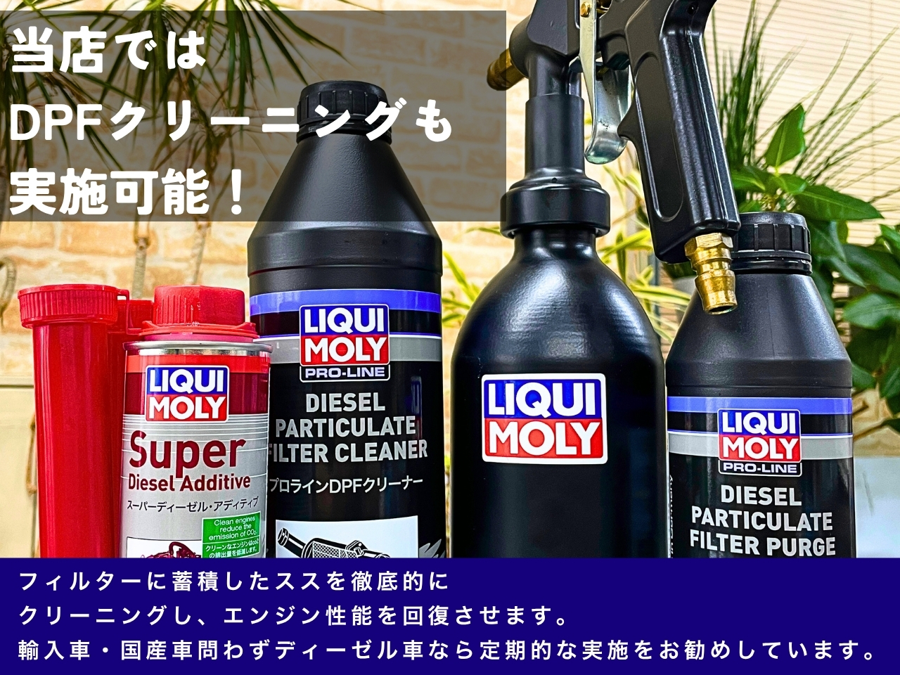 K’S SELECT