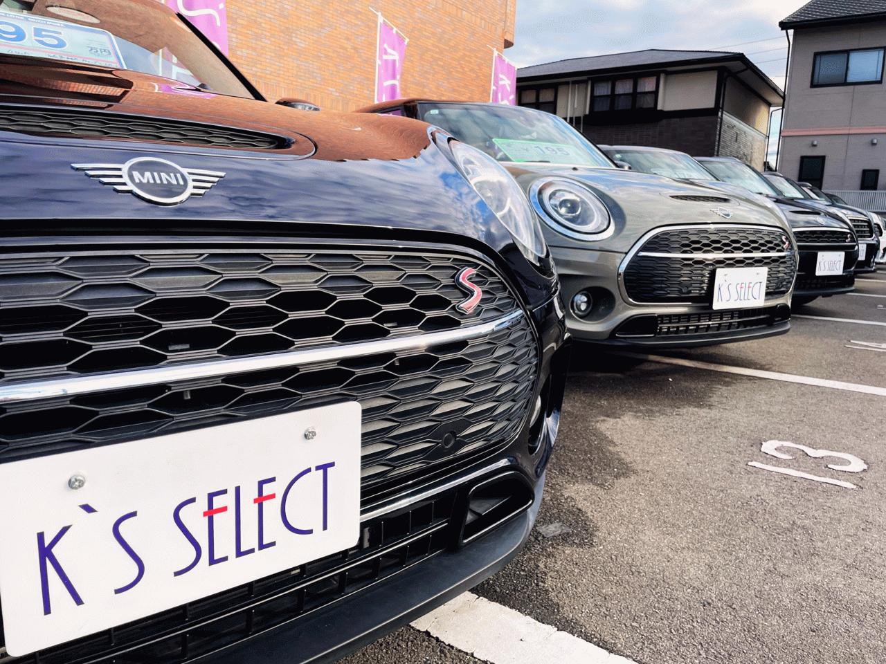 K’S SELECT
