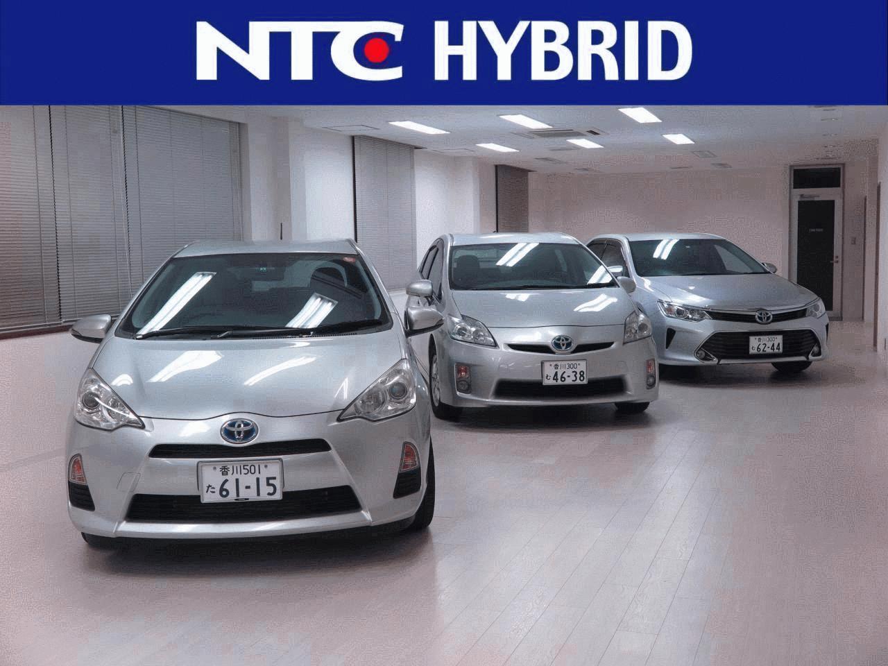 Ntc Hybrid店 株 日本トレーディング 香川県高松市 Mjnetディーラー お店の情報