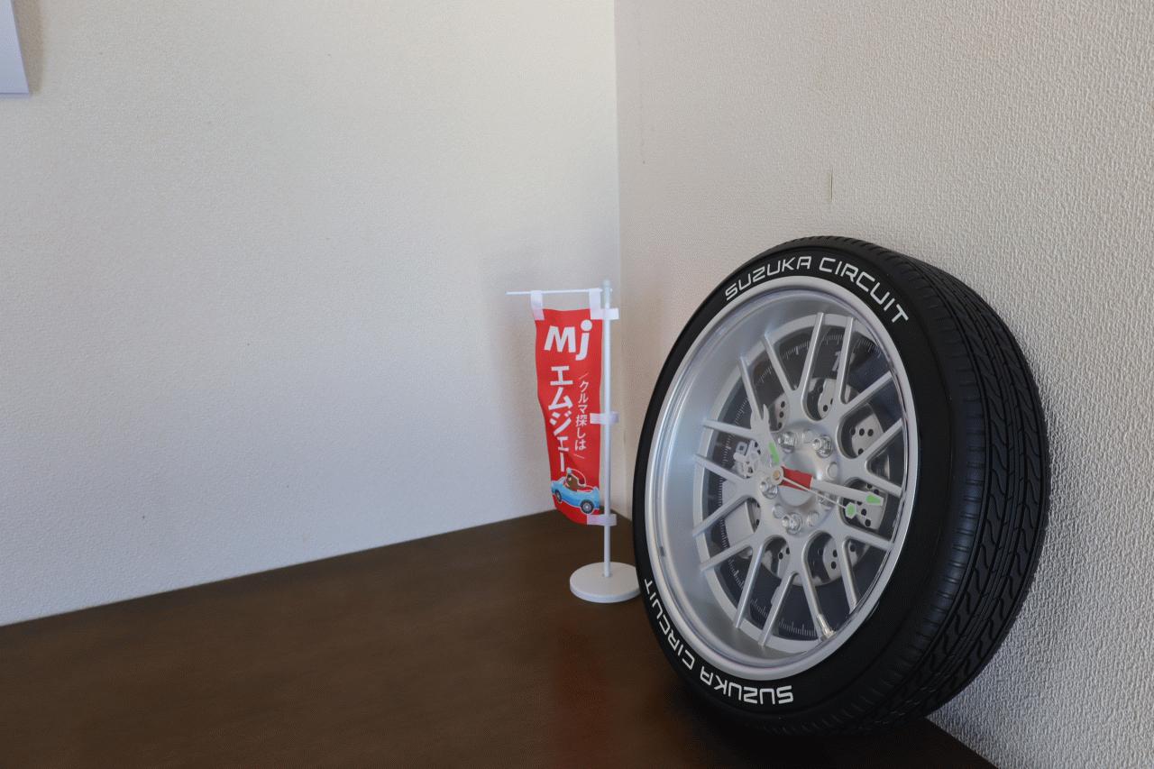 大石自動車