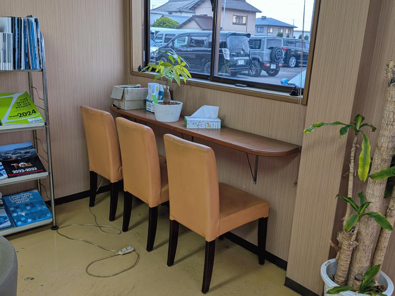 カーショップくるま屋さん