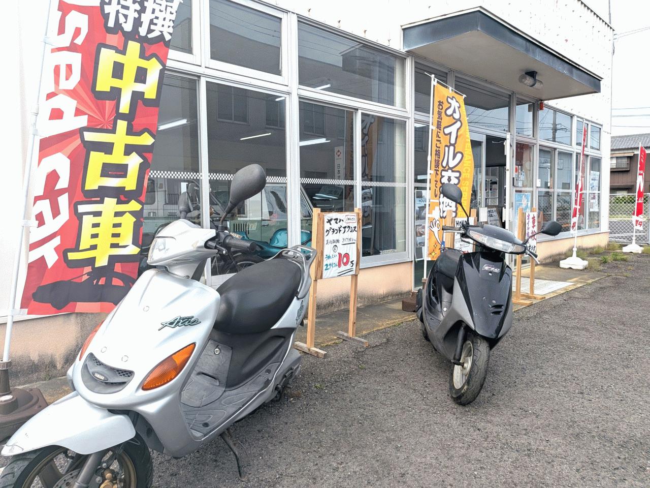 （株）橋本エンジニアリング