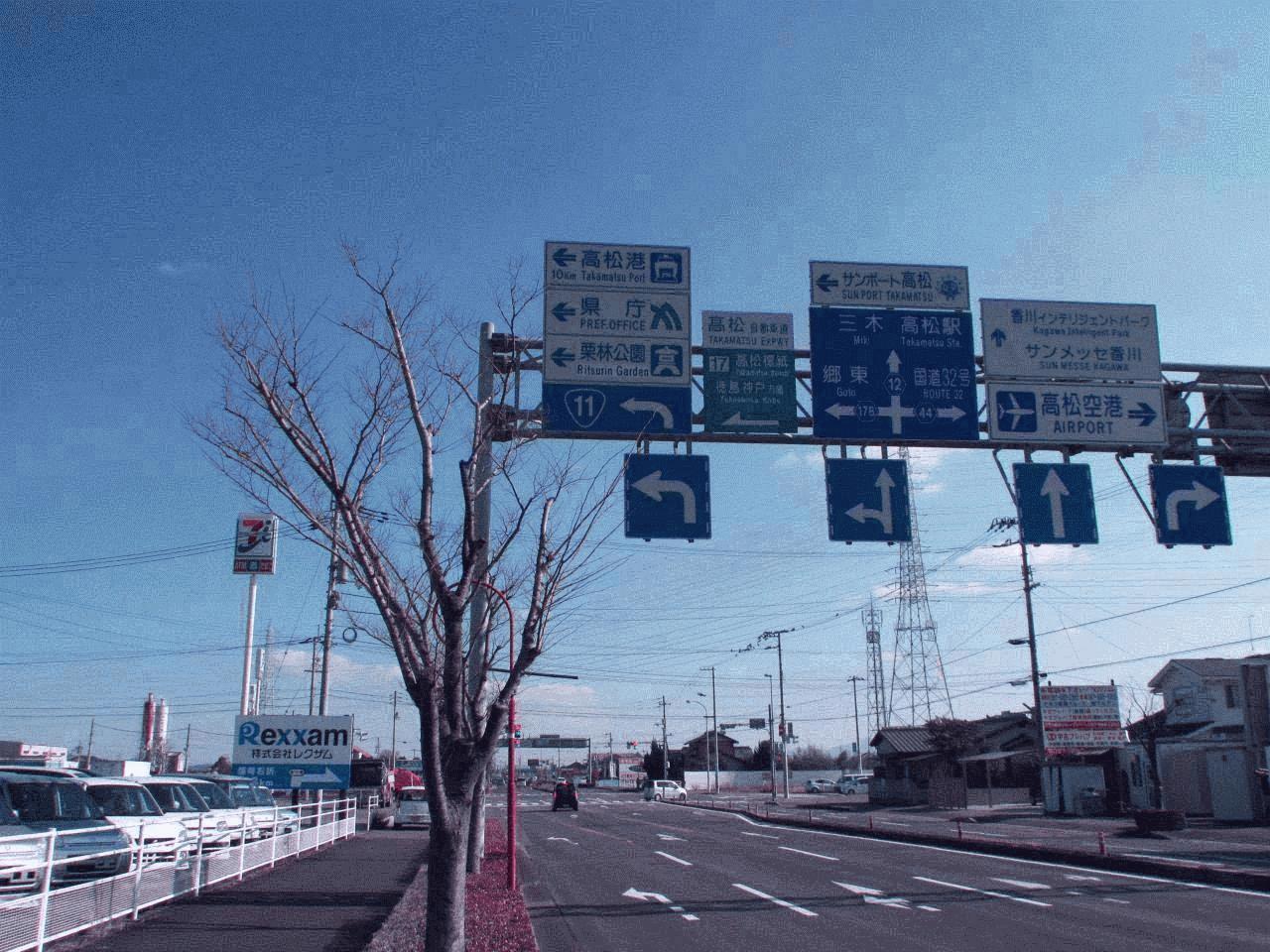 シンプルワン