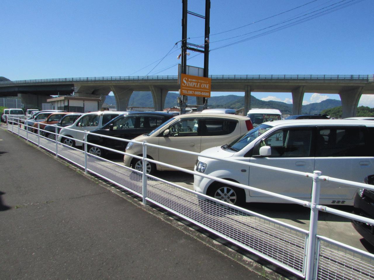 シンプルワン