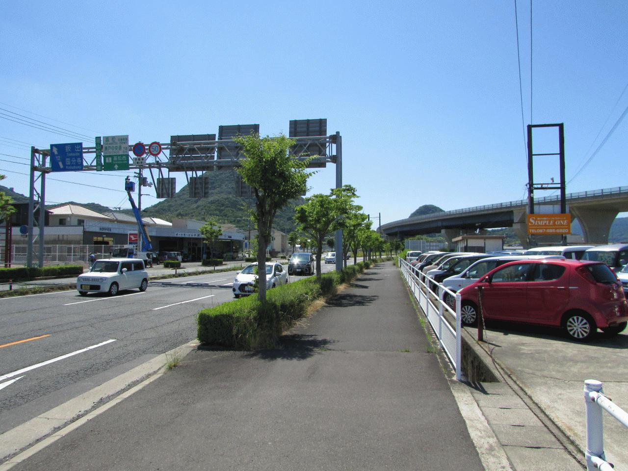 シンプルワン
