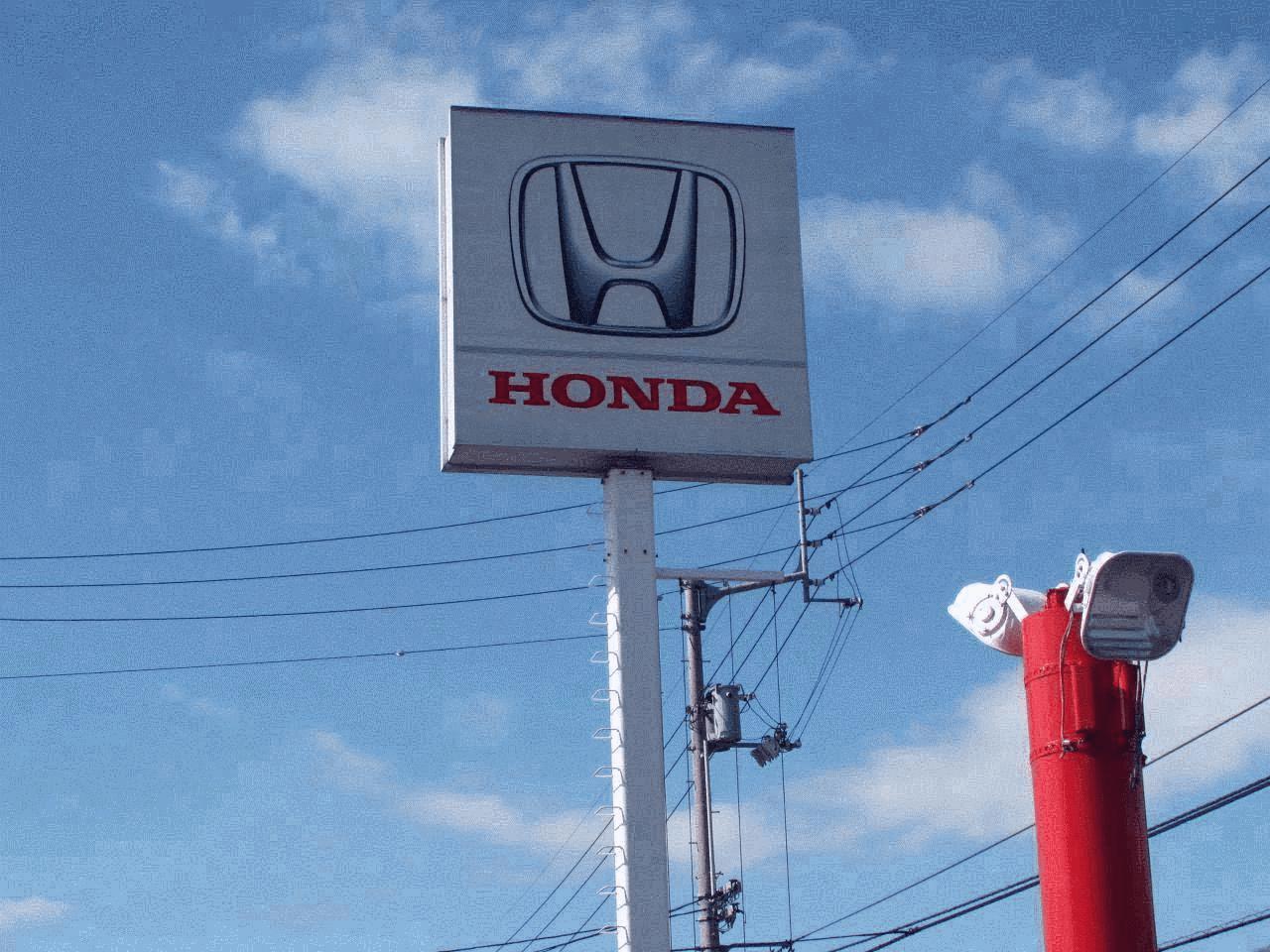 Honda Cars 香川 国分寺西店 (認定中古車取扱店)
