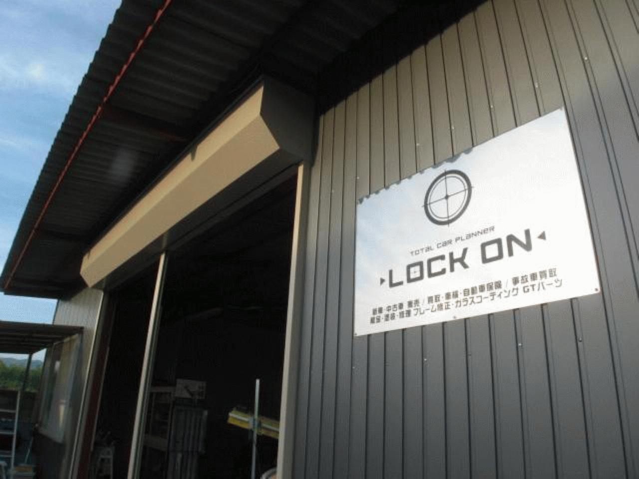 株式会社LOCK ON