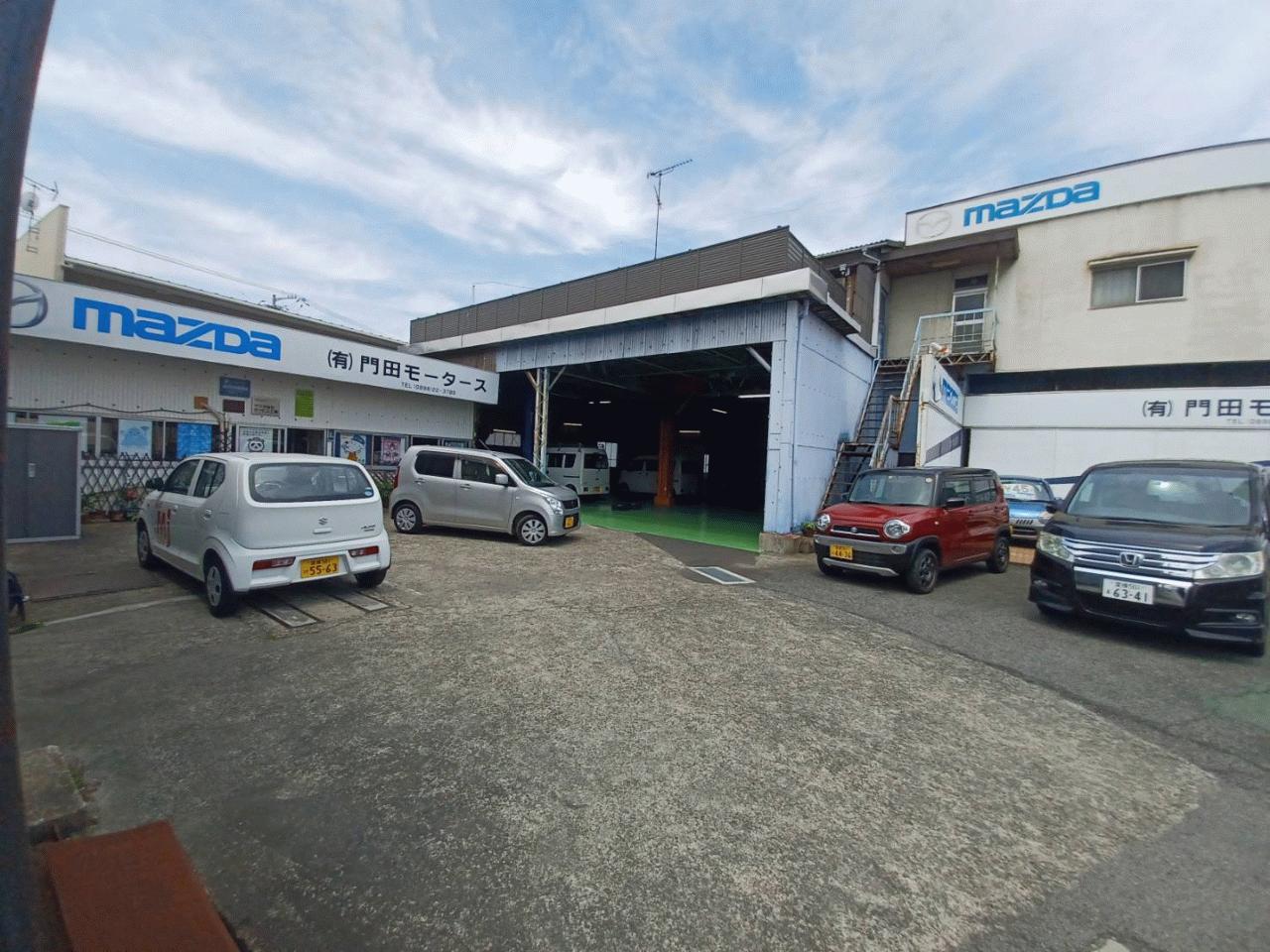 (有)門田モータース