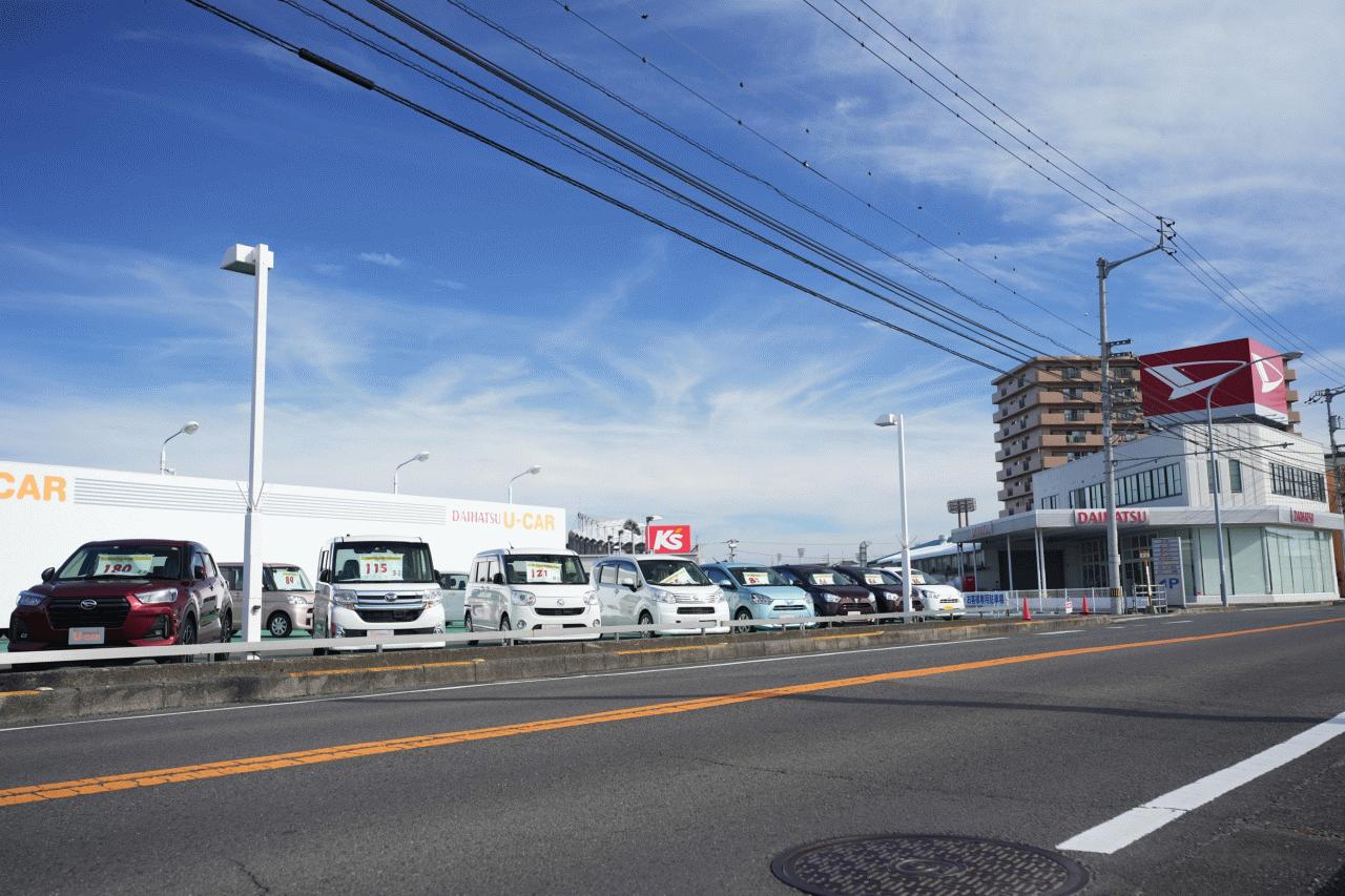 (株)香川ダイハツモータース 丸亀原田店